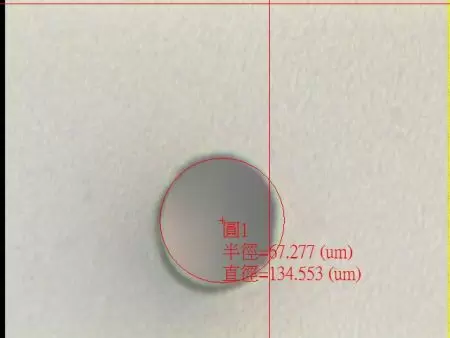 유리 관통 비아